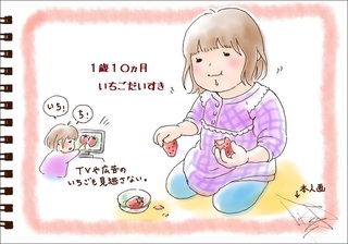 nagi1.jpg