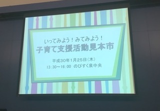 えり1.jpg