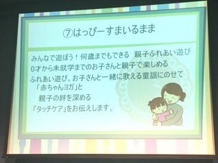えり11.jpg