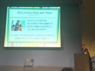 えり13.jpg