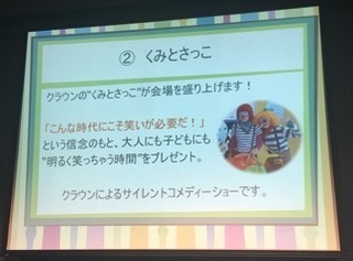 えり4.jpg