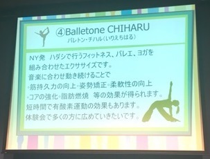 えり7.jpg