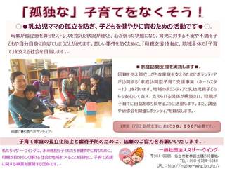 図1.jpg