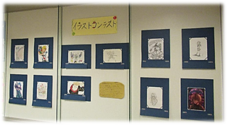 0401画像.png