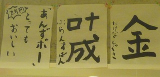 310117-4.jpg