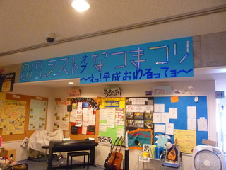 画像@.JPG