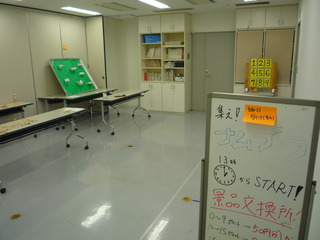 画像B.JPG